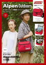 アルペンアウトドアーズ バッグ RED【1000円以上送料無料】