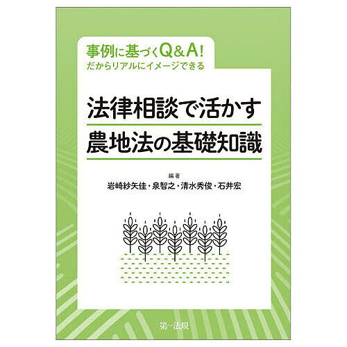 製品画像：30位