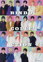 RINDO COLLECTION for夢喰NEON せーぶぽいんと Poltergeist Scapegoat #らぶしっく XP!A/RINDOEntert...