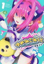 KCDX 週刊少年マガジン