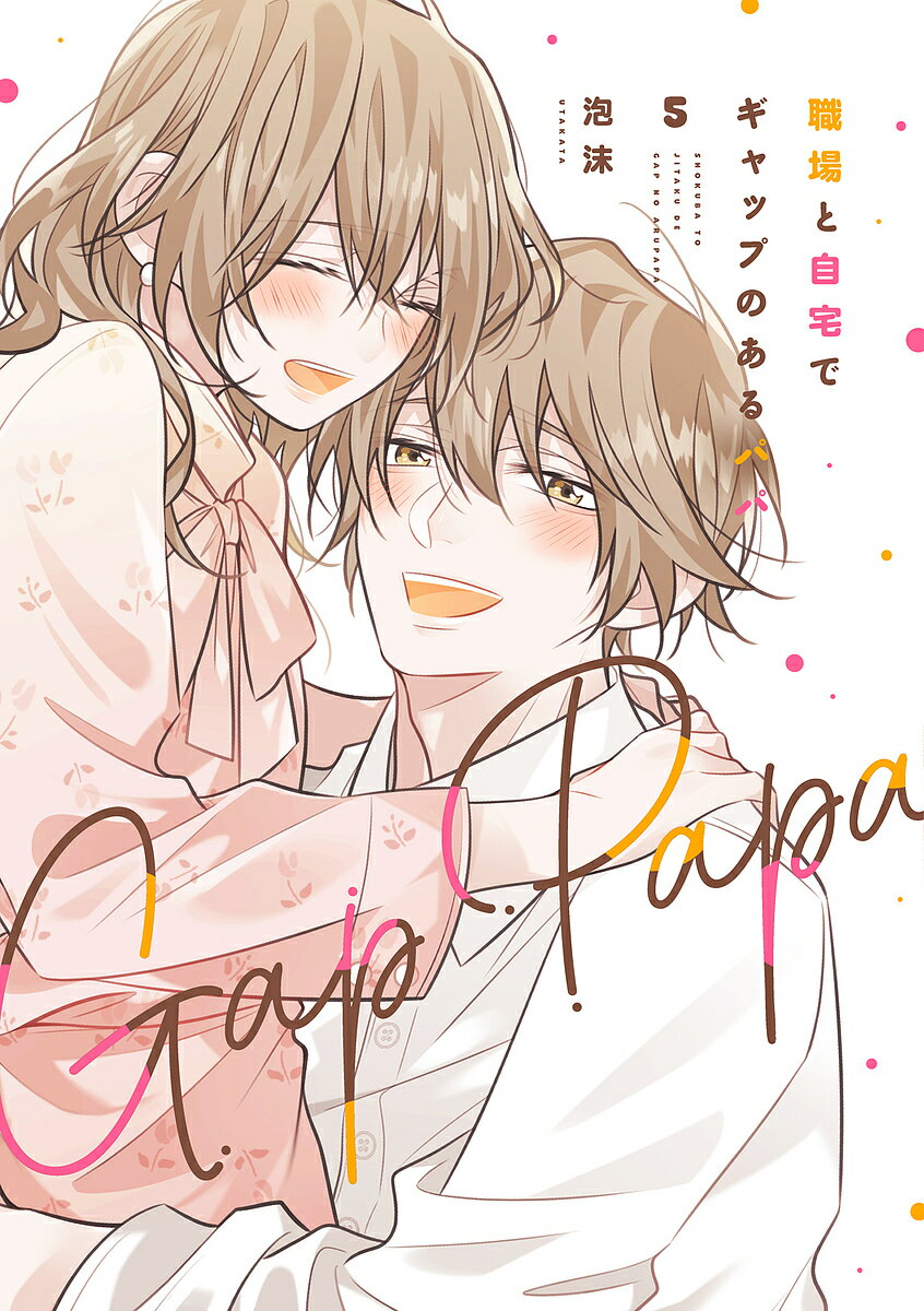 製品画像：10位