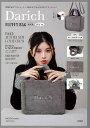 Darich FLUFFY B GRAY【1000円以上送料無料】