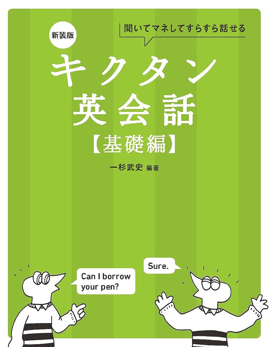 ������̵���ۥ�������Ѳ��� ʹ���ƥޥͤ��Ƥ��餹���ä��� �����ԡ�������