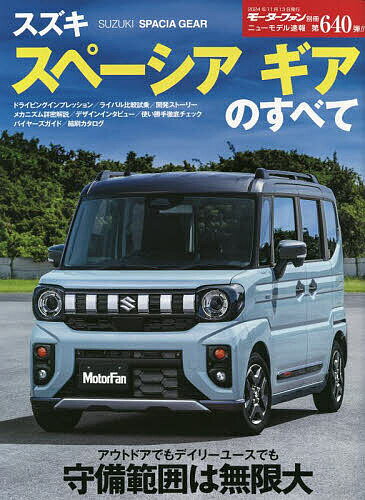 bookfan 2Ź ŷԾŹ㤨̵֡ۥڡΤ٤ơפβǤʤ699ߤˤʤޤ