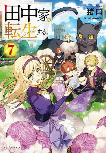 ����ȡ�ž�����롣 7��������1000�߰ʾ�����̵����