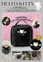 HELLO KITTY バニティポーチ【1000円以上送料無料】