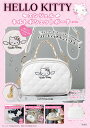 HELLO KITTY ポシェットポーチ【1000円以上送料無料】