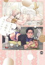 あまくち天使とスパイシー/赤星ジェイク【1000円以上送料無料】