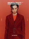 HIGHSNOBIETY 13++AIR【1000円以上送料無料】