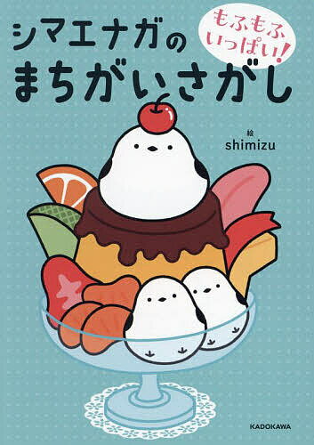 ̵ۤդդäѤ!ޥʥΤޤshimizu