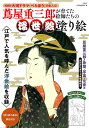 商品画像1