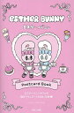 ESTHER BUNNY Postcard Book/estherkim【1000円以上送料無料】
