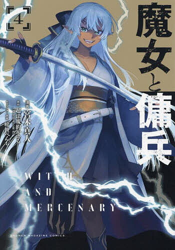 製品画像：27位