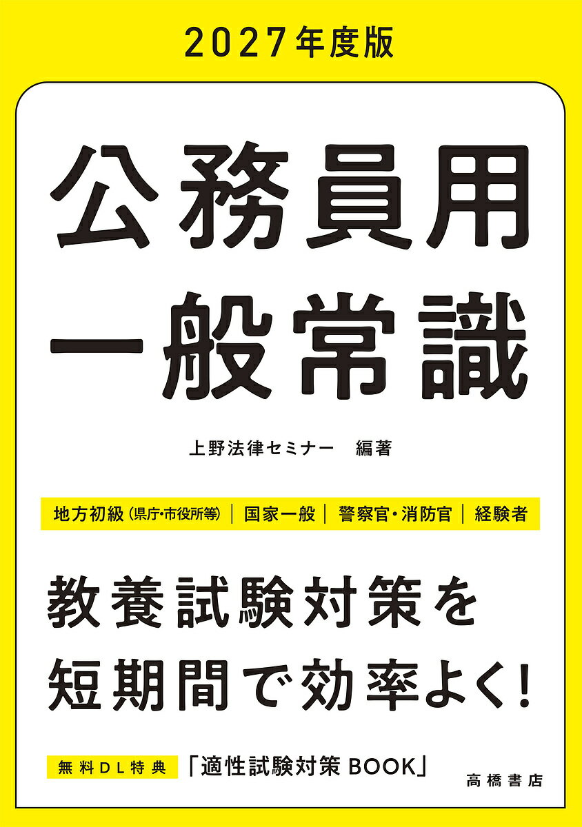 ̵۸̳Ѱ̾Ｑ 27ǯǡˡΧߥʡ