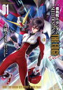 機動戦士ガンダムSEED DESTINY THE EDGE Desire 1/久織ちまき/矢立肇/富野由悠季【1000円以上送料無料】