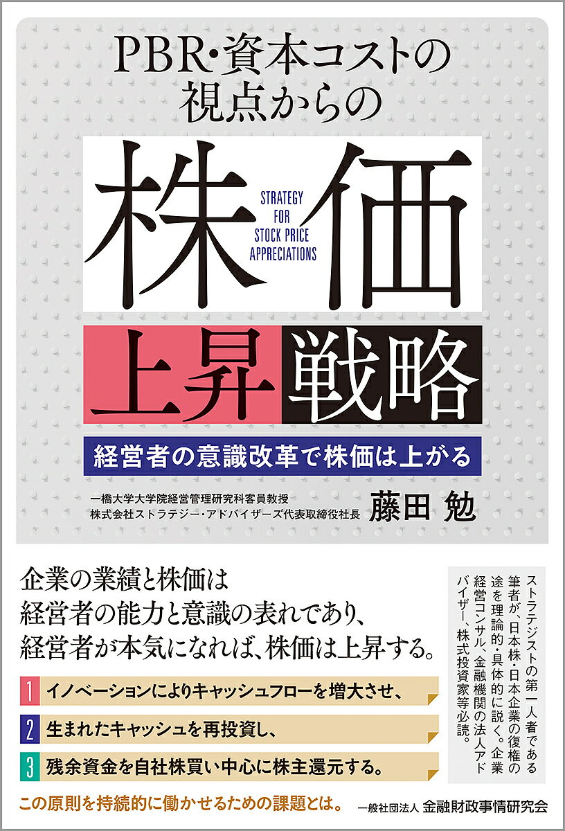 bookfan 2Ź ŷԾŹ㤨̵֡PBRܥȤλγ徺ά бļԤΰռפǳϾ夬롿ƣ١פβǤʤ2,640ߤˤʤޤ