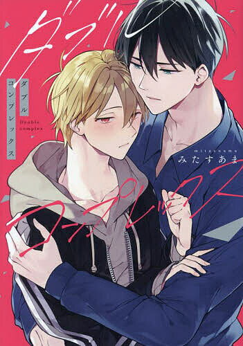 ���֥륳��ץ�å������ߤ������ޡ�1000�߰ʾ�����̵����