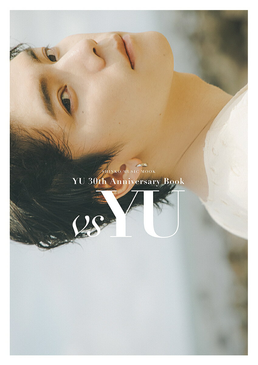 ※商品画像はイメージや仮デザインが含まれている場合があります。帯の有無など実際と異なる場合があります。出版社シンコーミュージック・エンタテイメント発売日2025年02月ISBN9784401655137ページ数199Pキーワード写真集 ヴい...