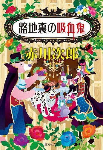 ������̵����ϩ��΢�ε۷쵴�����Ϻ