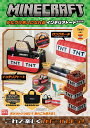 MINECRAFT トート TNTver【1000円以上送料無料】