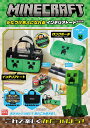 MINECRAFT トート クリーパー【1000円以上送料無料】