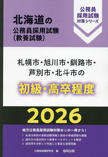 ̵ۡ26 ڻԡԡϩ 顦´