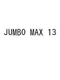 楽天bookfan 2号店 楽天市場店〔予約〕JUMBO MAX 13【1000円以上送料無料】