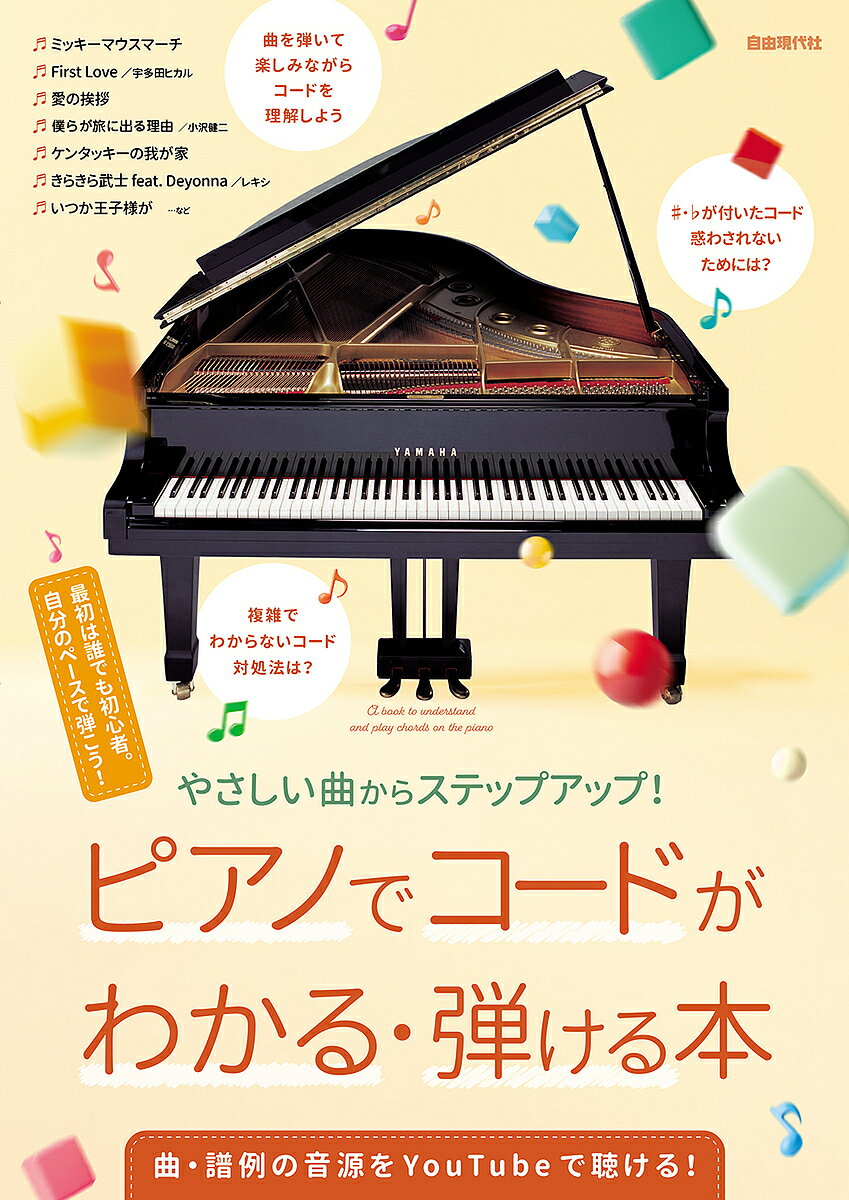 bookfan 2Ź ŷԾŹ㤨̵֡ۤ䤵ʤ饹ƥåץå!ԥΤǥɤ狼롦Ƥ ǽïǤ鿴ԡʬΥڡƤ! 2025͡ͳԽפβǤʤ1,540ߤˤʤޤ