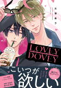 LOVEY DOVEY/天禅桃子【1000円以上送料無料】