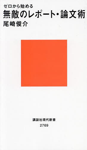 bookfan 2Ź ŷԾŹ㤨̵֡ۥϤ̵ŨΥݡȡʸѡӲפβǤʤ1,210ߤˤʤޤ