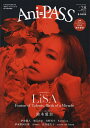 Ani=PASS #28【1000円以上送料無料】(3)