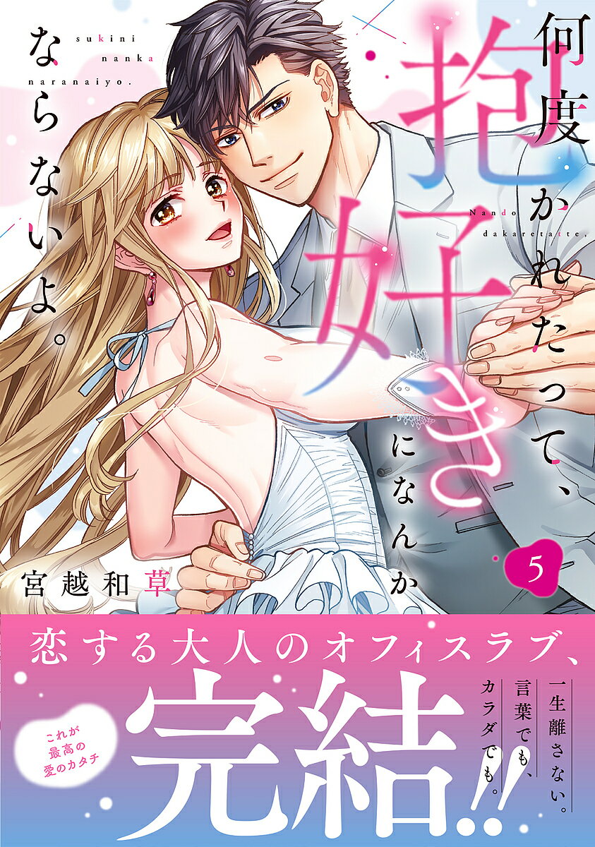 ������̵���۲��������줿�äơ������ˤʤ󤫤ʤ�ʤ��衣 5���ܱ�����