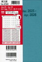 4784.SD-11IndexプランB6【1000円以上送料無料】