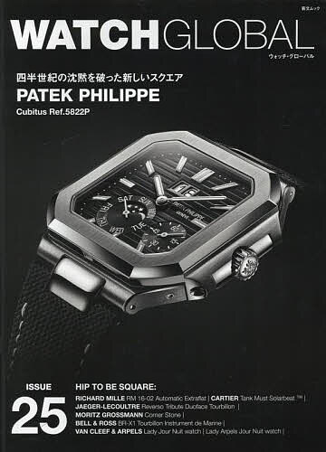 出版社TTJ・たちばな出版発売日2025年02月ISBN9784863969872ページ数65Pキーワードうおつちぐろーばる25 ウオツチグローバル259784863969872