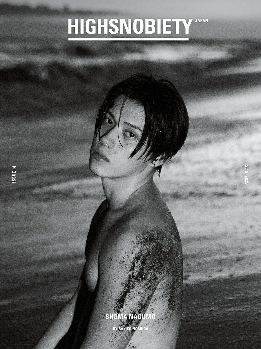 HIGHSNOBIETY 14 SHOM【1000円以上送料無料】のサムネイル