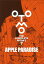 OTOMO THE COMPLETE WORKS 7/大友克洋【1000円以上送料無料】 3,500円