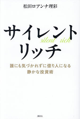 ̵ۥȥå ïˤⵤŤ줺˲ͤˤʤŤѡĥ