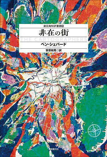 bookfan 2Ź ŷԾŹ㤨̵֡ߤγڥ󡦥ѡɡ¸¸פβǤʤ3,960ߤˤʤޤ