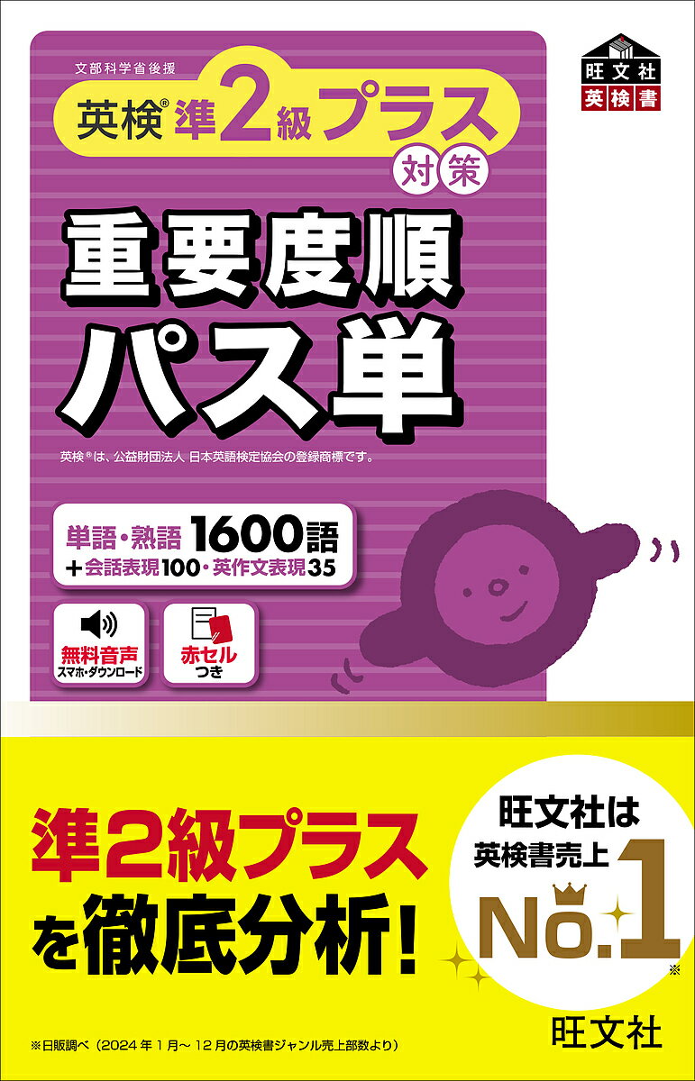 ̵۱Ѹ2ץ饹кٽѥñ