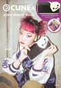 CUNE LONG WALLET BOO【1000円以上送料無料】
