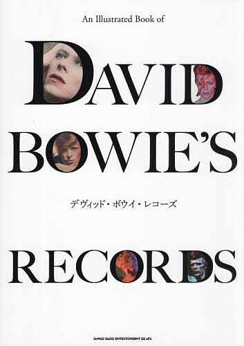 デヴィッド・ボウイ・レコーズ【1000円以上送料無料】