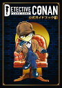 DETECTIVE CONAN CARD GAME公式ガイドブック 1/青山剛昌/ゲーム【1000円以上送料無料】