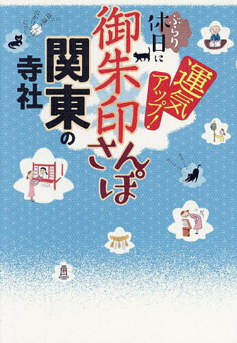 ������̵���۸�������ݴ���λ��� �֤������˱������å�! ��2025�͡�ι��