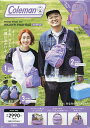 Coleman BRA 7 PURPLE【1000円以上送料無料】