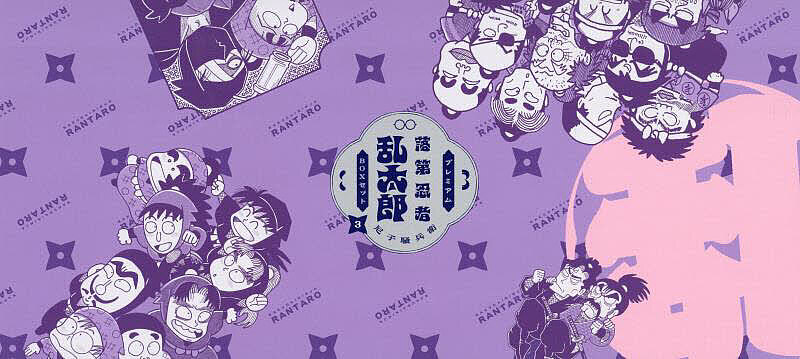 製品画像：22位