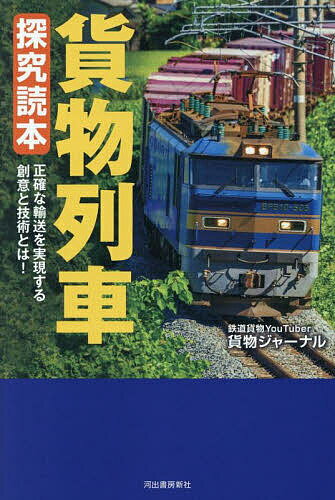 ��ʪ���õ������ ���Τ�͢����¸������ϰդȵ��ѤȤ�!����ʪ���㡼�ʥ��1000�߰ʾ�����̵����