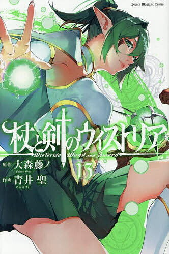 製品画像：28位