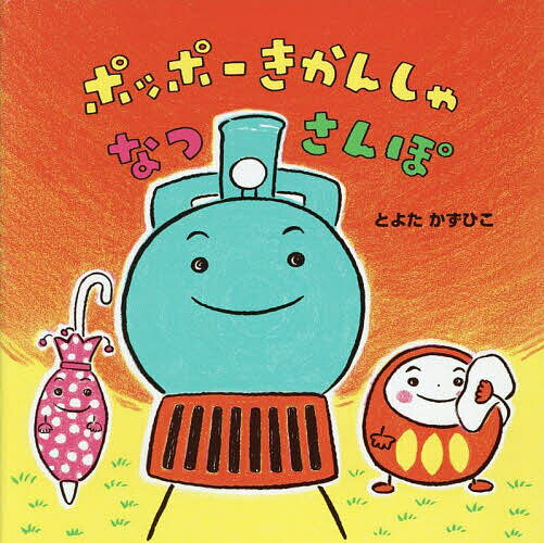 ������̵���ۥݥåݡ������󤷤�ʤĤ���ݡ��Ȥ褿�����Ҥ����Ҷ�������