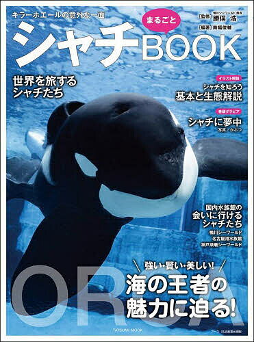 ̵ۥޤ뤴BOOK