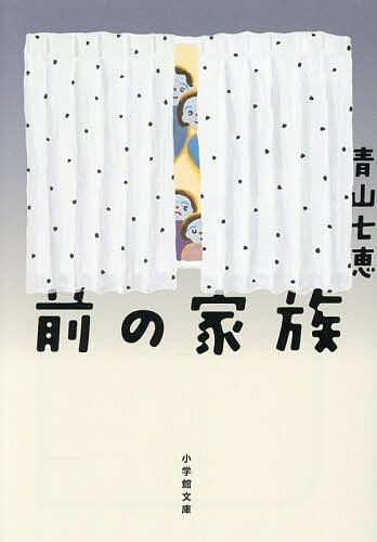 ���β�²���Ļ����á�1000�߰ʾ�����̵����